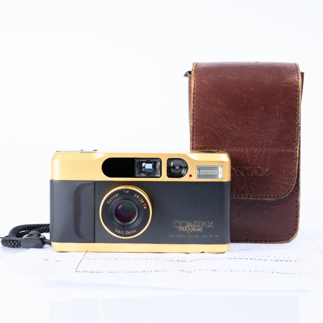 Contax T2 60th Years Gold オーバーホール品