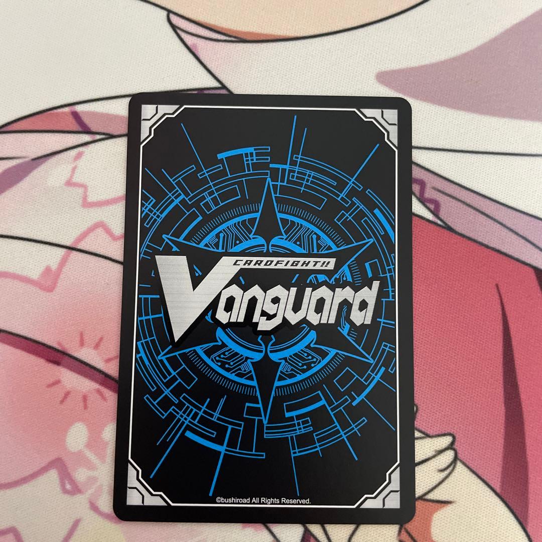 無限の宿命王 レヴィドラス・エンピレオ SEC 1枚