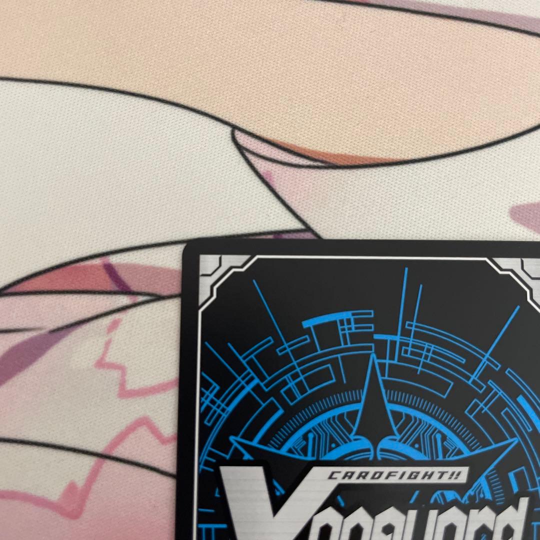 無限の宿命王 レヴィドラス・エンピレオ SEC 1枚