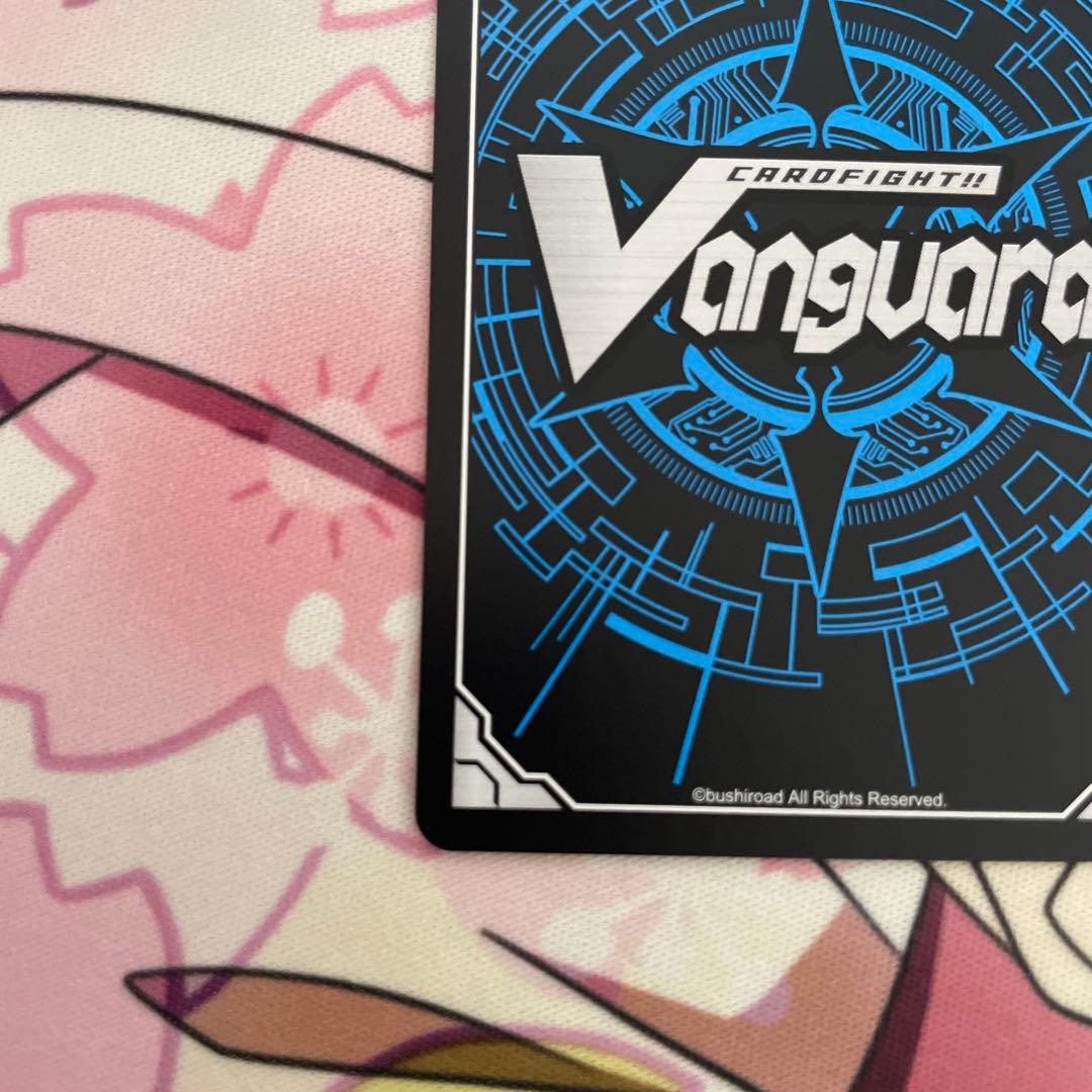 無限の宿命王 レヴィドラス・エンピレオ SEC 1枚