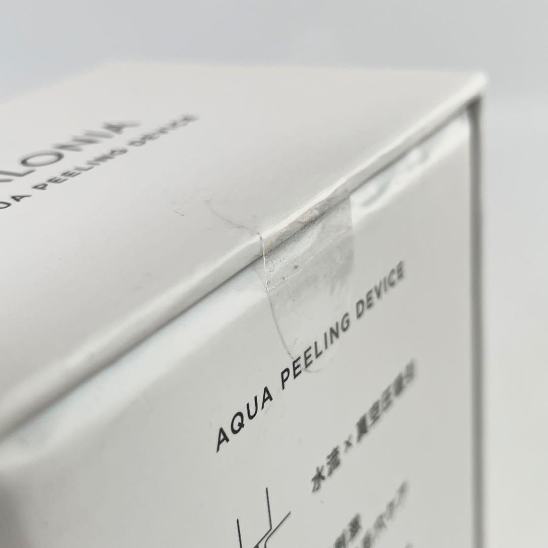 SALONIA サロニア　アクアピーリングデバイス