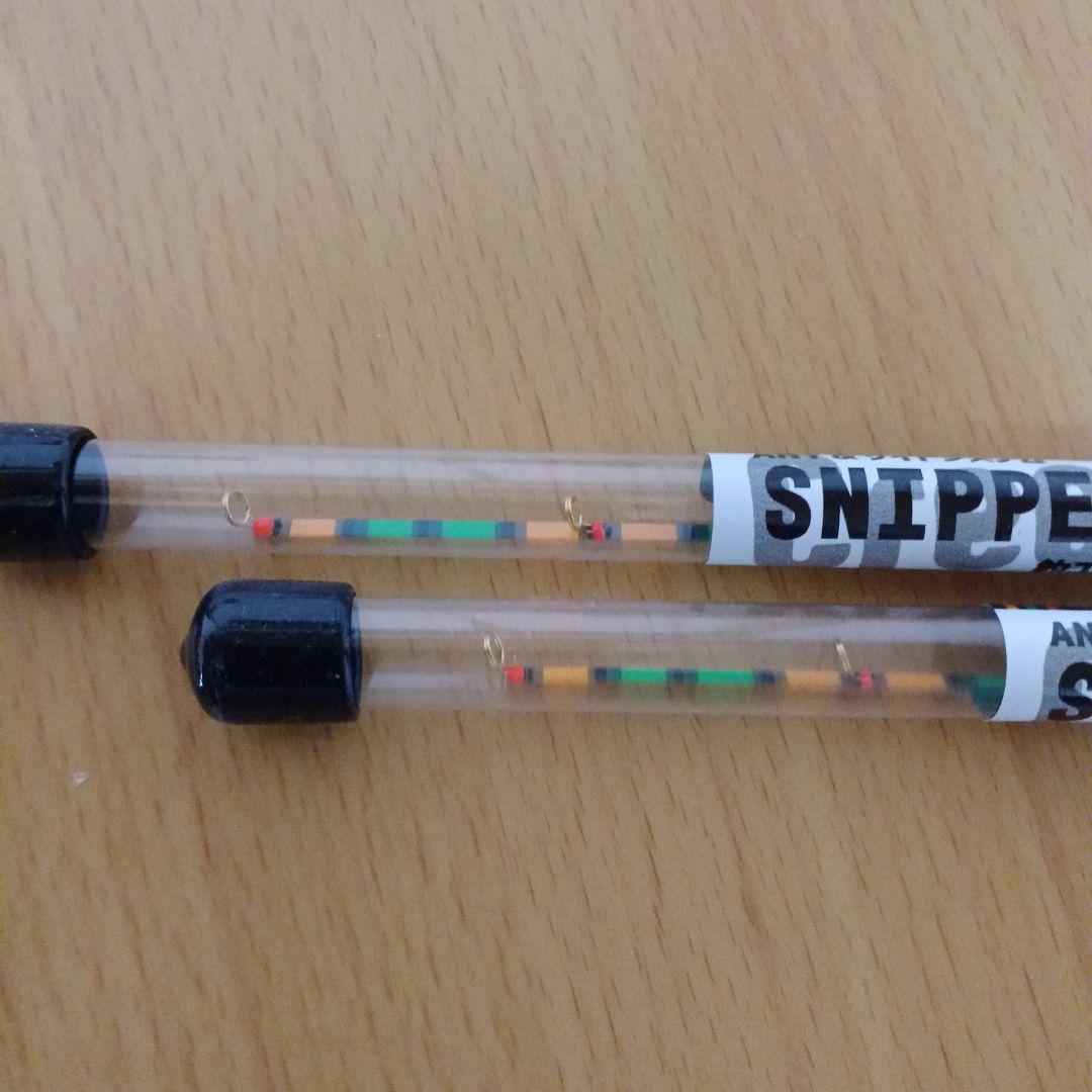 新品 クリーク SNIPPER II 限定カラー穂先