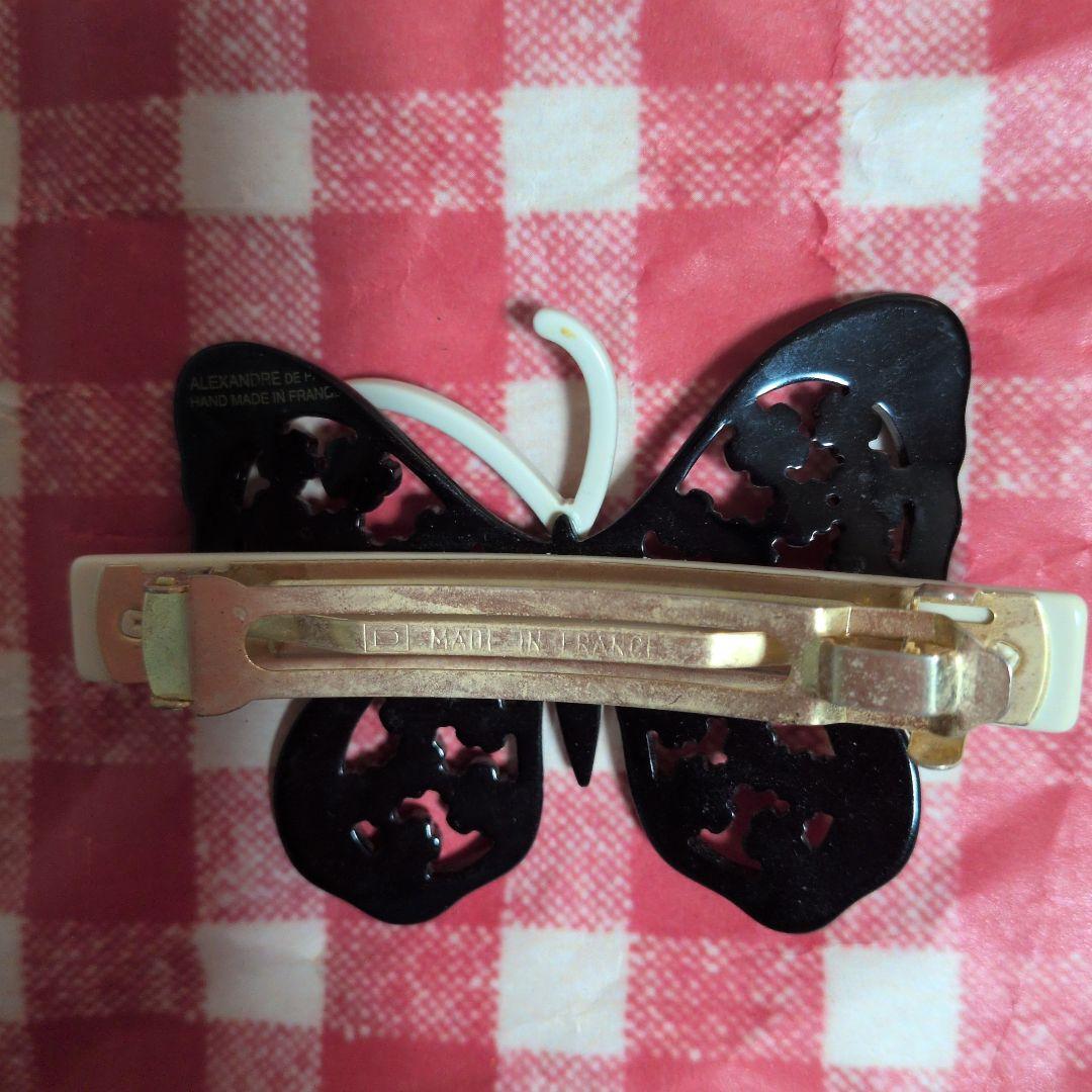 アレクサンドルドゥパリ蝶デザイン バレッタヤマト送料無料