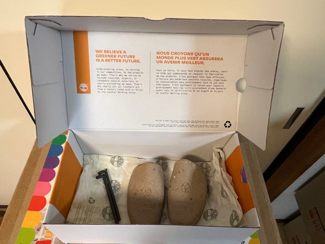 メンズ スリーアイ(3eye) クラシックラグ 25.5cm