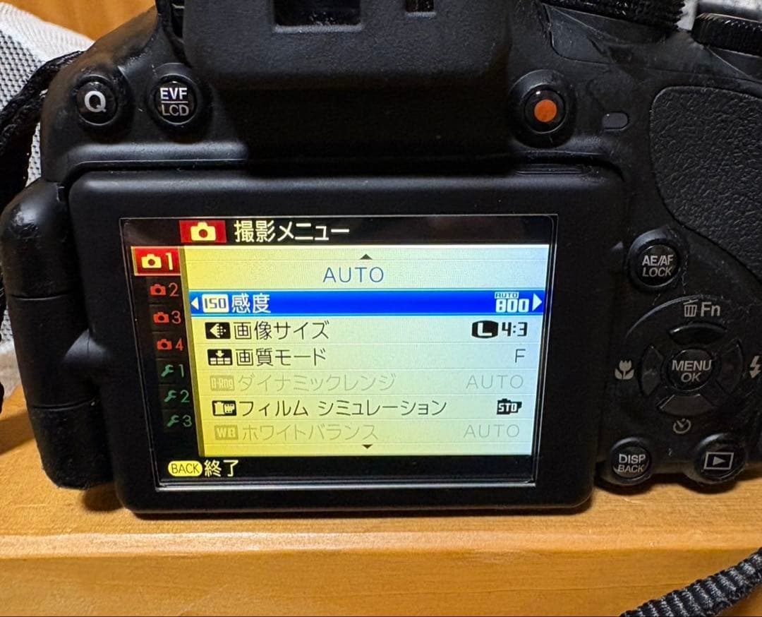 フジフィルム finepix hs50