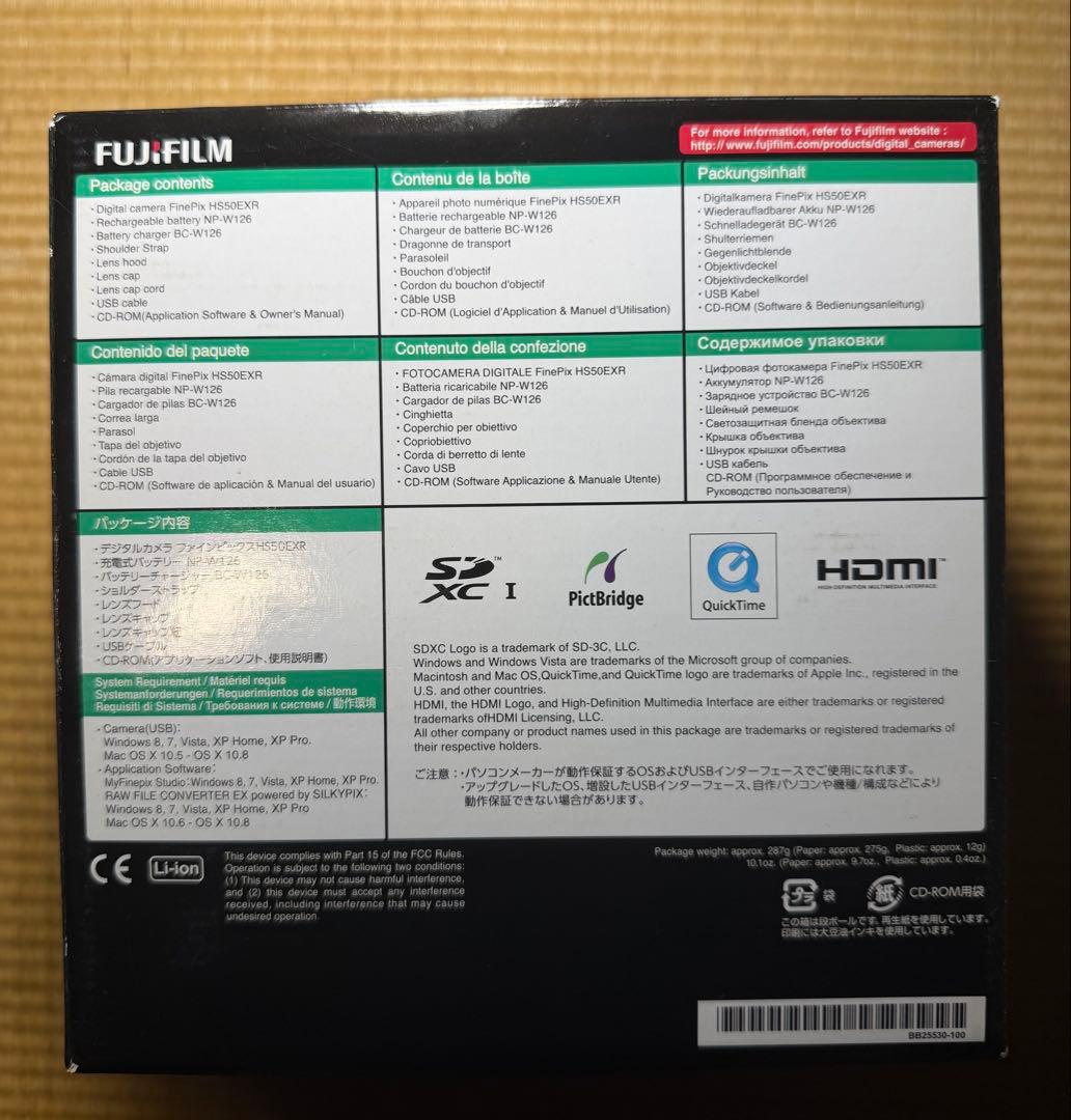 フジフィルム finepix hs50