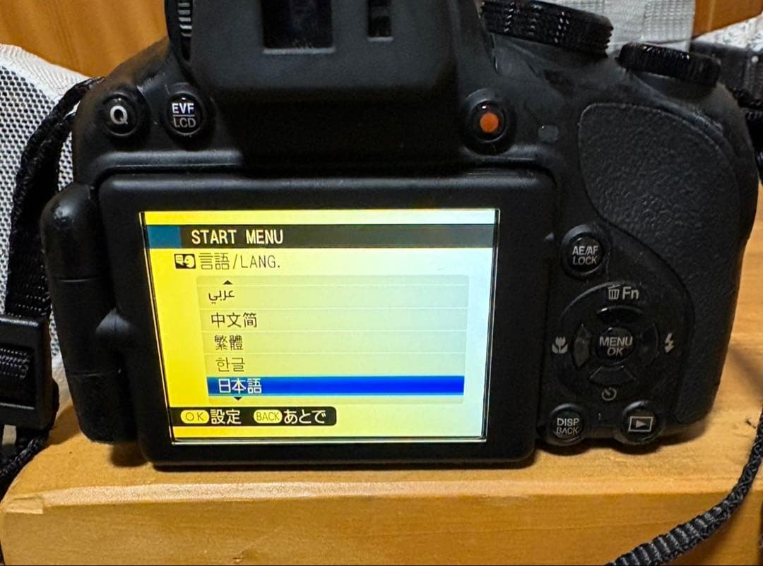 フジフィルム finepix hs50