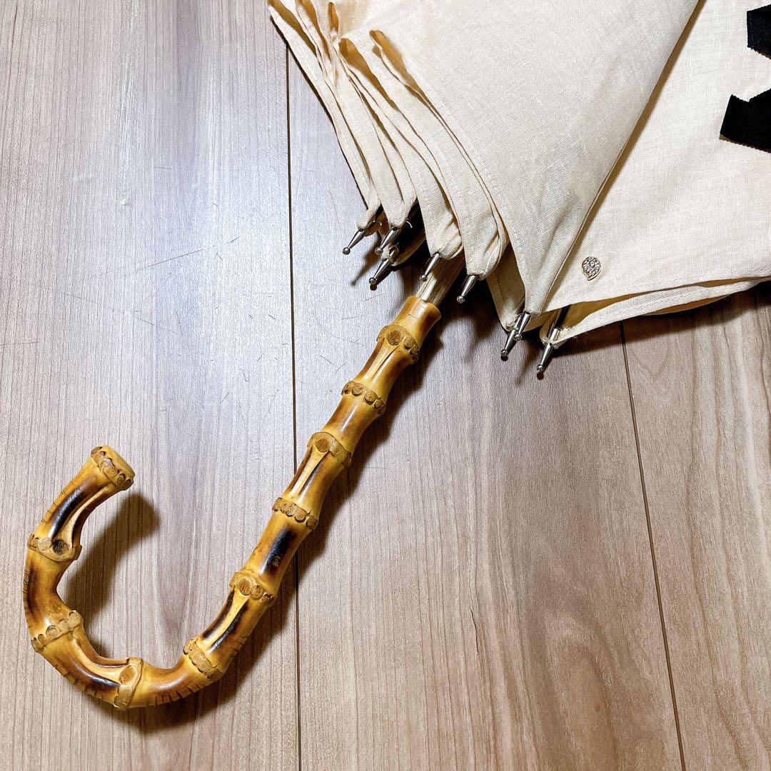 限定品【極美品】ヘレンカミンスキー×ハンウェイ コラボ 日傘 ベージュ×ブラック