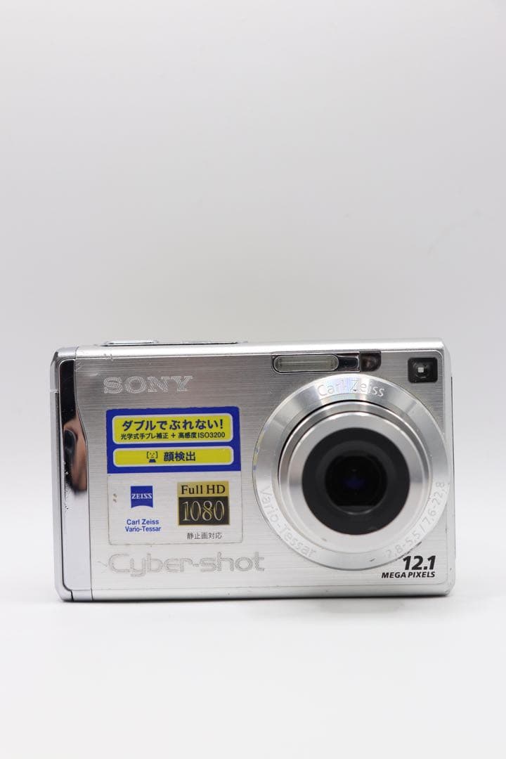 ✨動作確認済み！✨SONY DSC-W200 充電器付き！