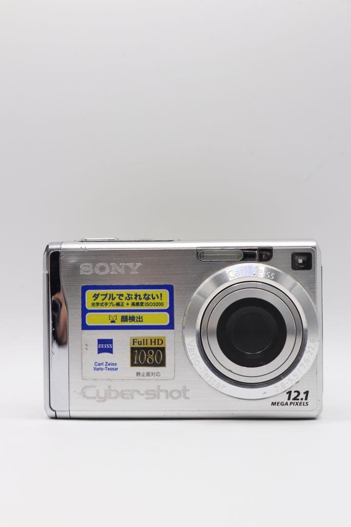 ✨動作確認済み！✨SONY DSC-W200 充電器付き！