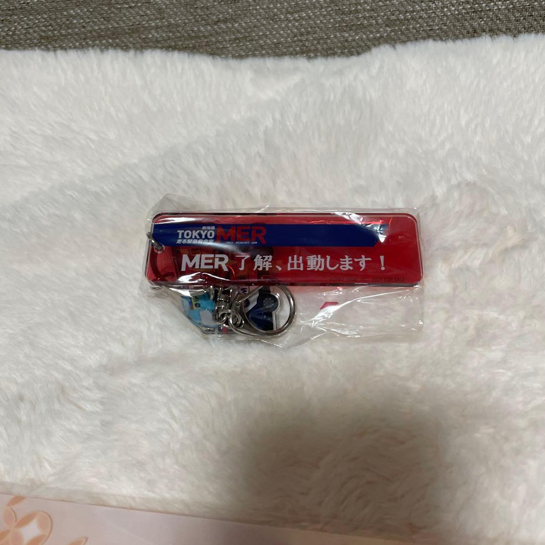 TOKYO MER DVD 劇場版パンフレット　アクリルキーホルダー付き