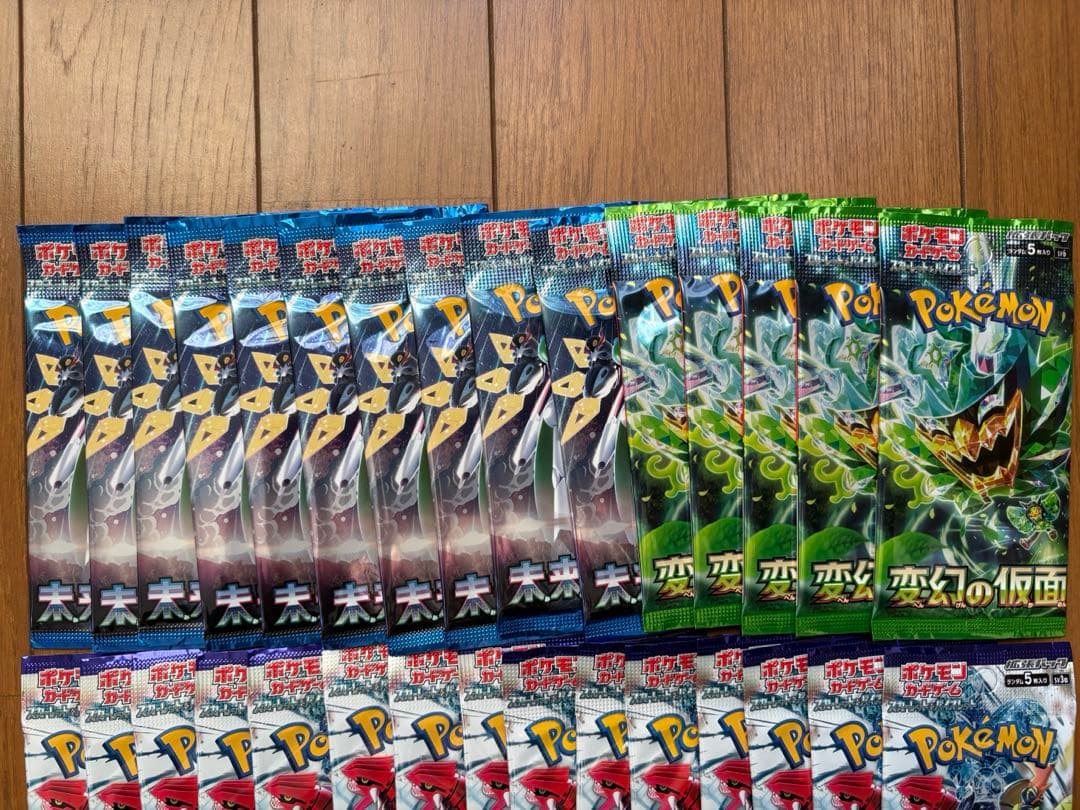 ポケモンカード151ロストアビスパックバラセット売り①②