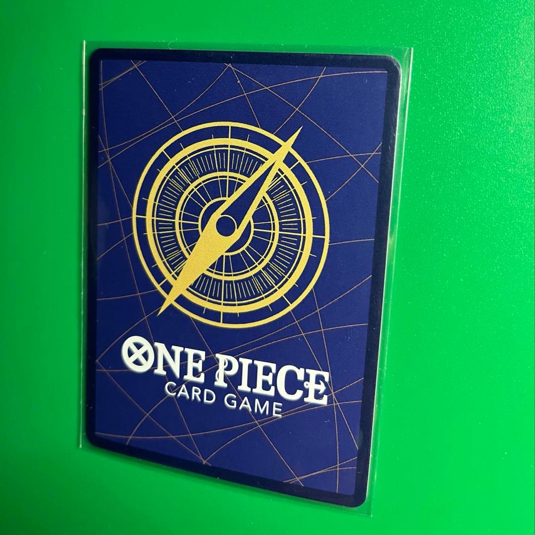 ぬ*ぬ様 ウタ SP op02-120 sec 魂抜けエラー 1ミリ以上 美品