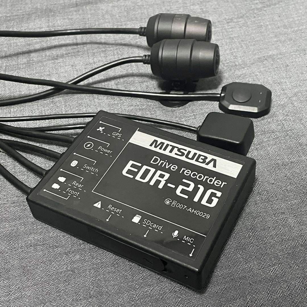MITSUBA ミツバ EDR-21G バイク用 前後ドライブレコーダー GPS