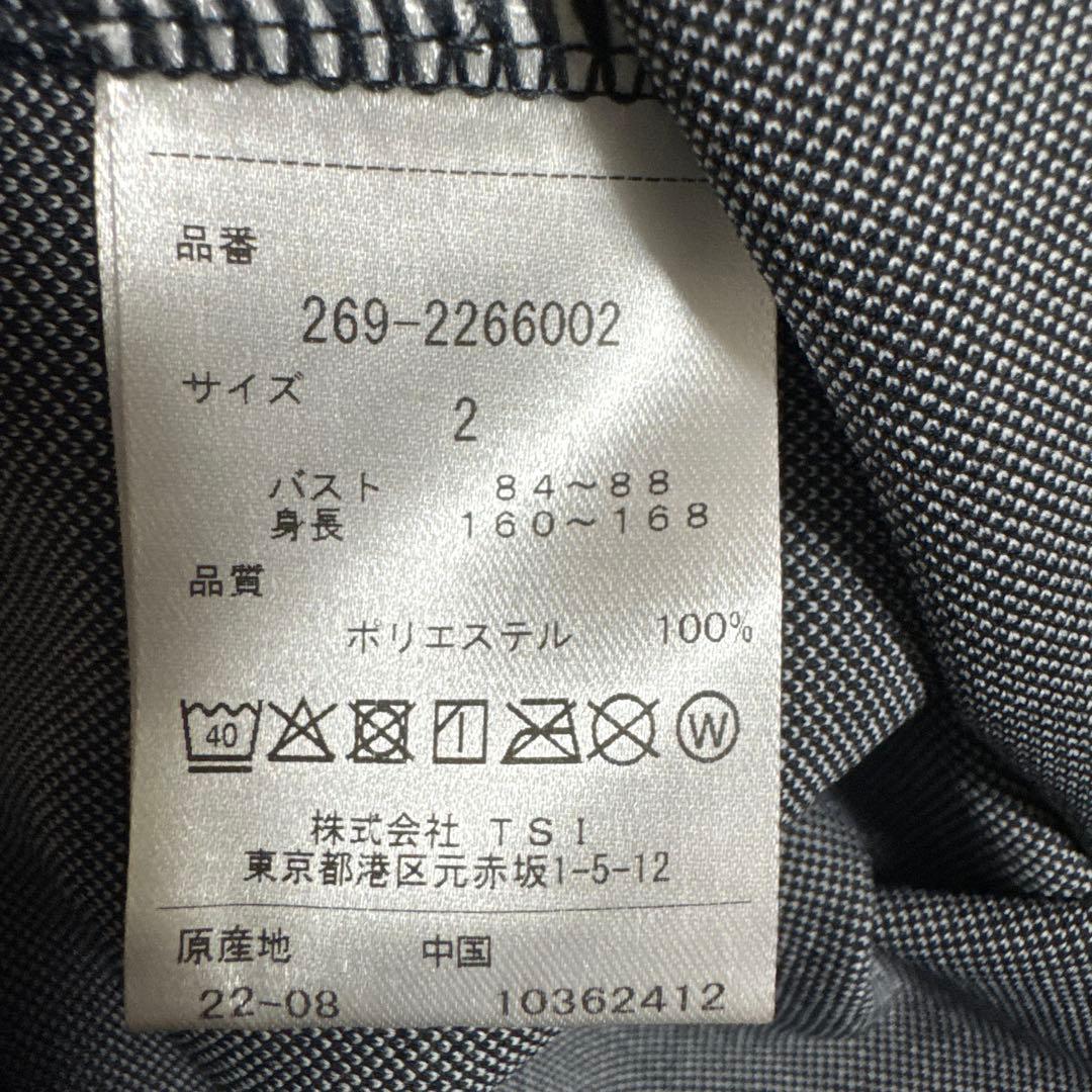 PGG 紺　長袖シャツ モックネック　サイズ2