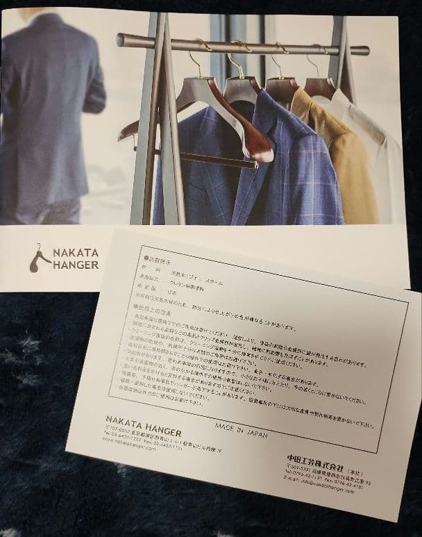 赤色 NAKATA HANGER レディース 約39cm 6本セット