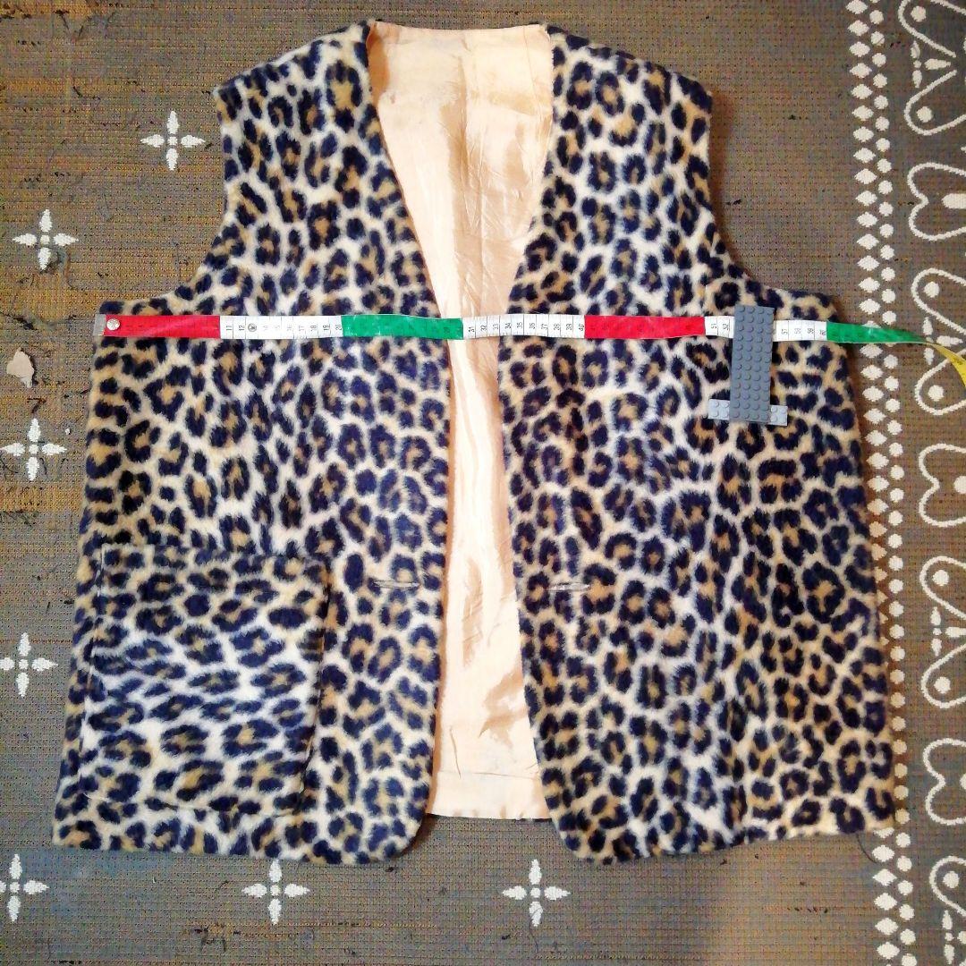 ビンテージ　レオパード　ベスト　フェイクファー　MCベスト 豹柄