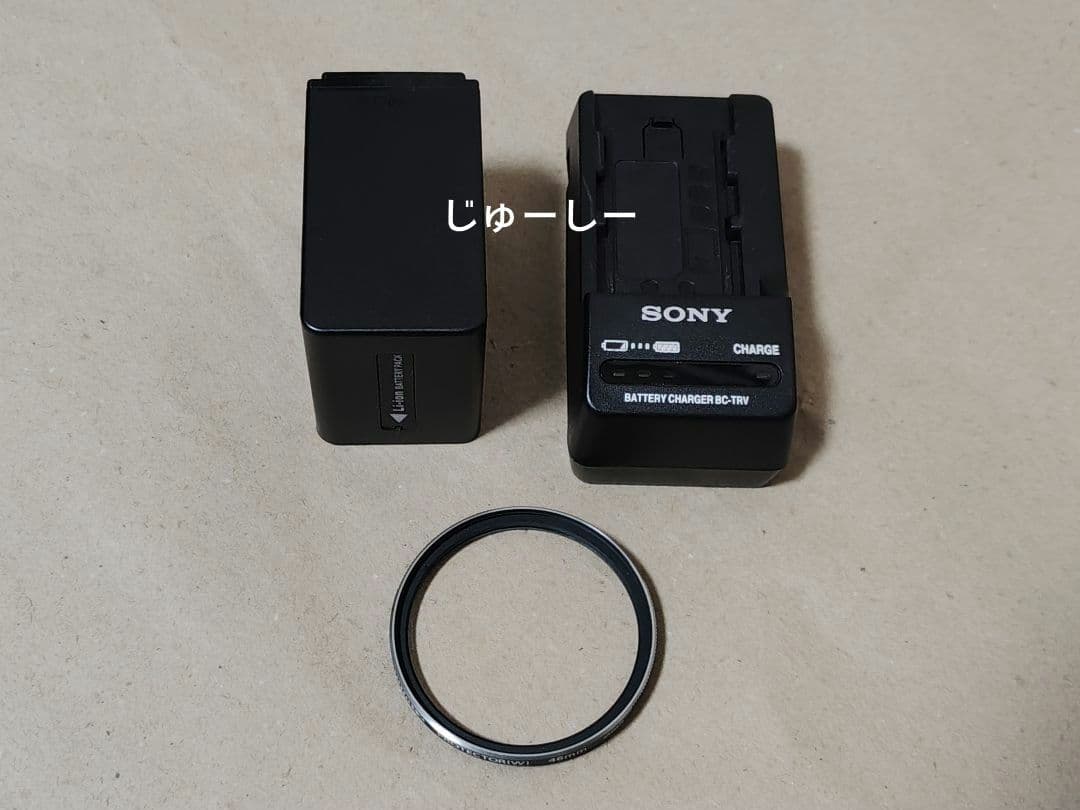 デジタル HD ビデオカメラレコーダー　ソニー　ハンディカム