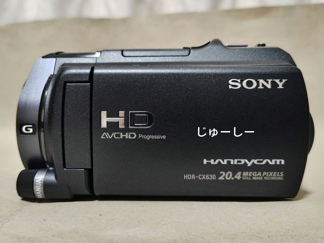 デジタル HD ビデオカメラレコーダー　ソニー　ハンディカム