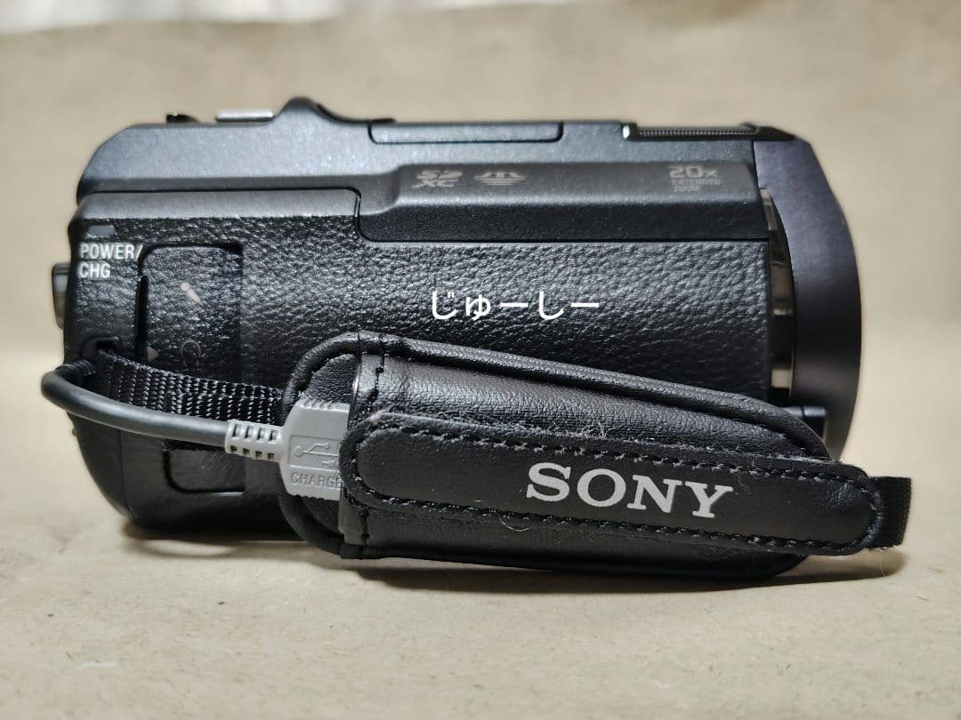 デジタル HD ビデオカメラレコーダー　ソニー　ハンディカム