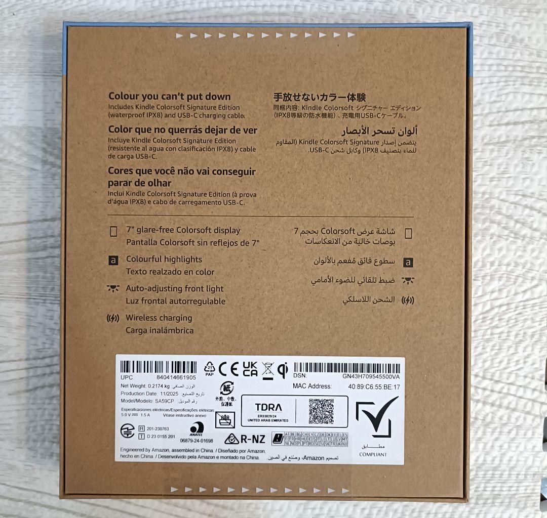 Kindle Colorsoft シグニチャーエディション★ 32GBストレージ