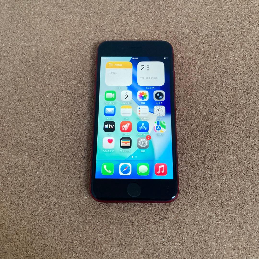 4036 美品☆電池新品☆iPhoneSE3 128GB SIMフリー☆