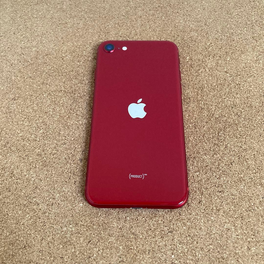 4036 美品☆電池新品☆iPhoneSE3 128GB SIMフリー☆