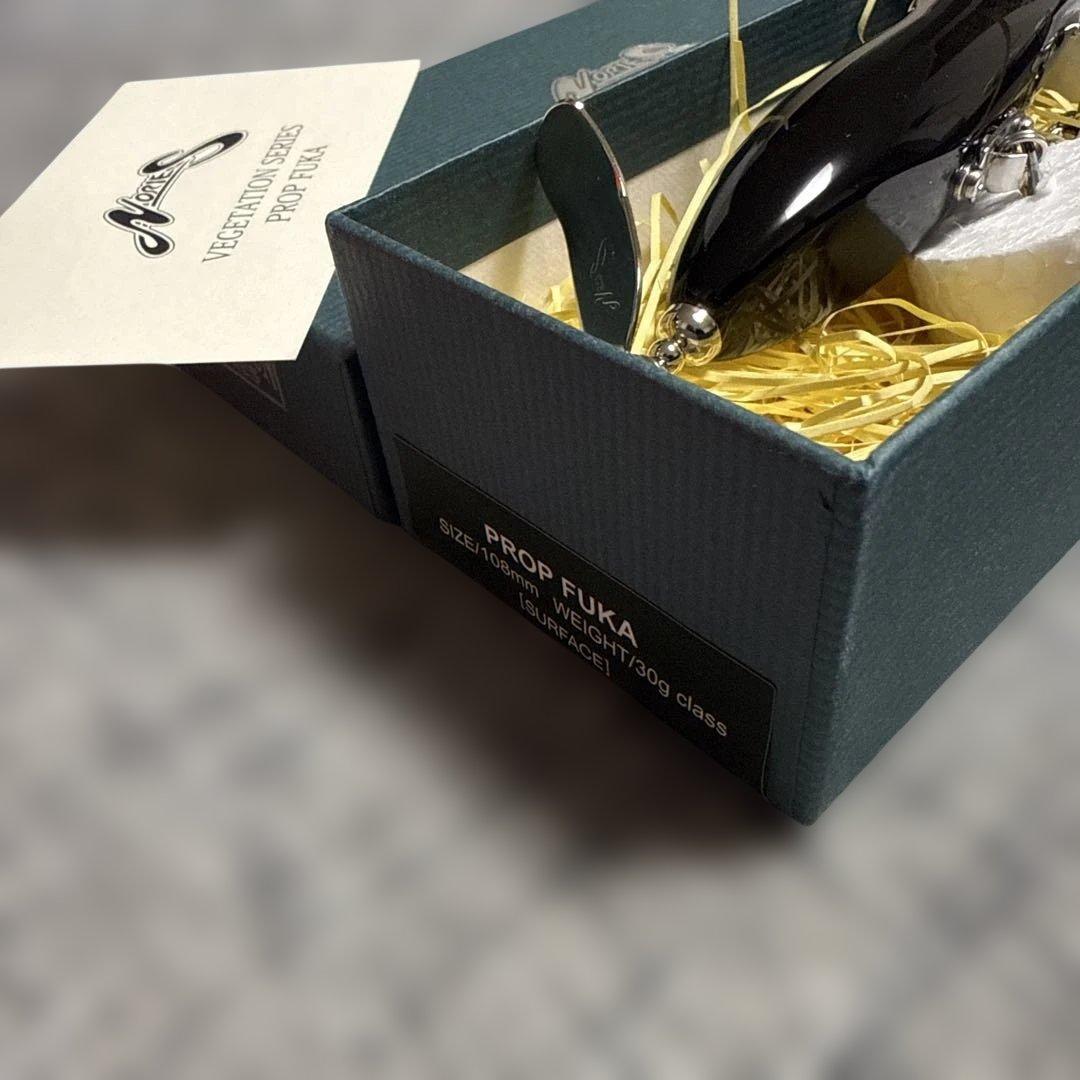 ノリーズ プロップフカ　新品