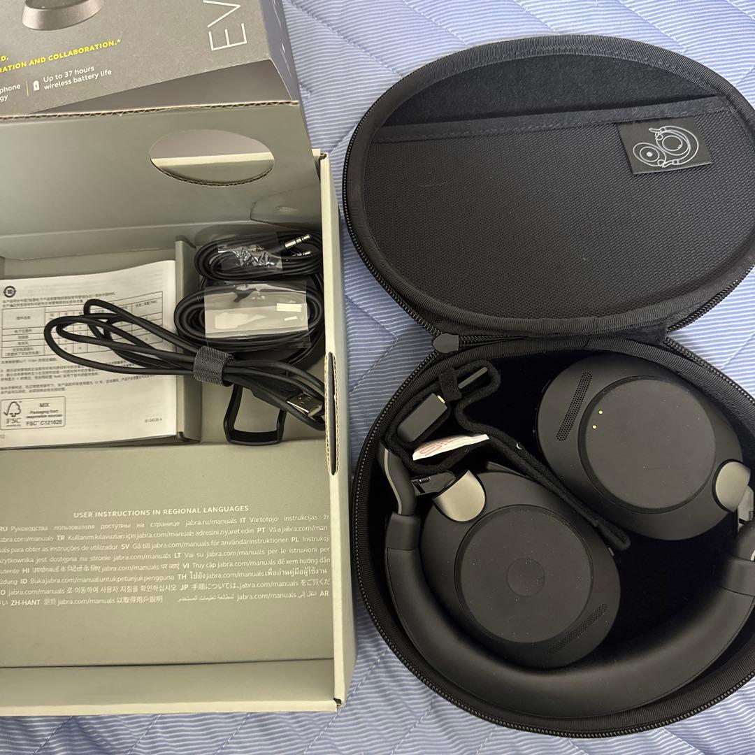 Jabra Evolve2 85 USB-A 充電スタンド付き