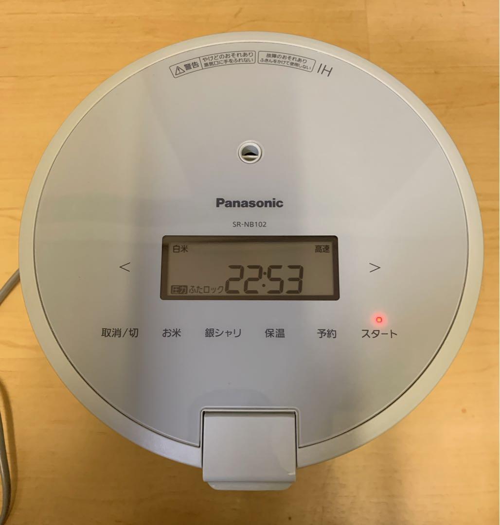 ★マシュ♡まりも★ パナソニック 圧力IHジャー炊飯器　SR-NB102