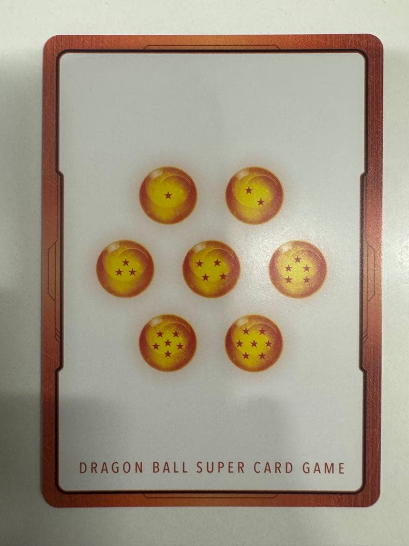 ドラゴンボール フュージョンワールド　MANGA BOOSTER 02 E-80