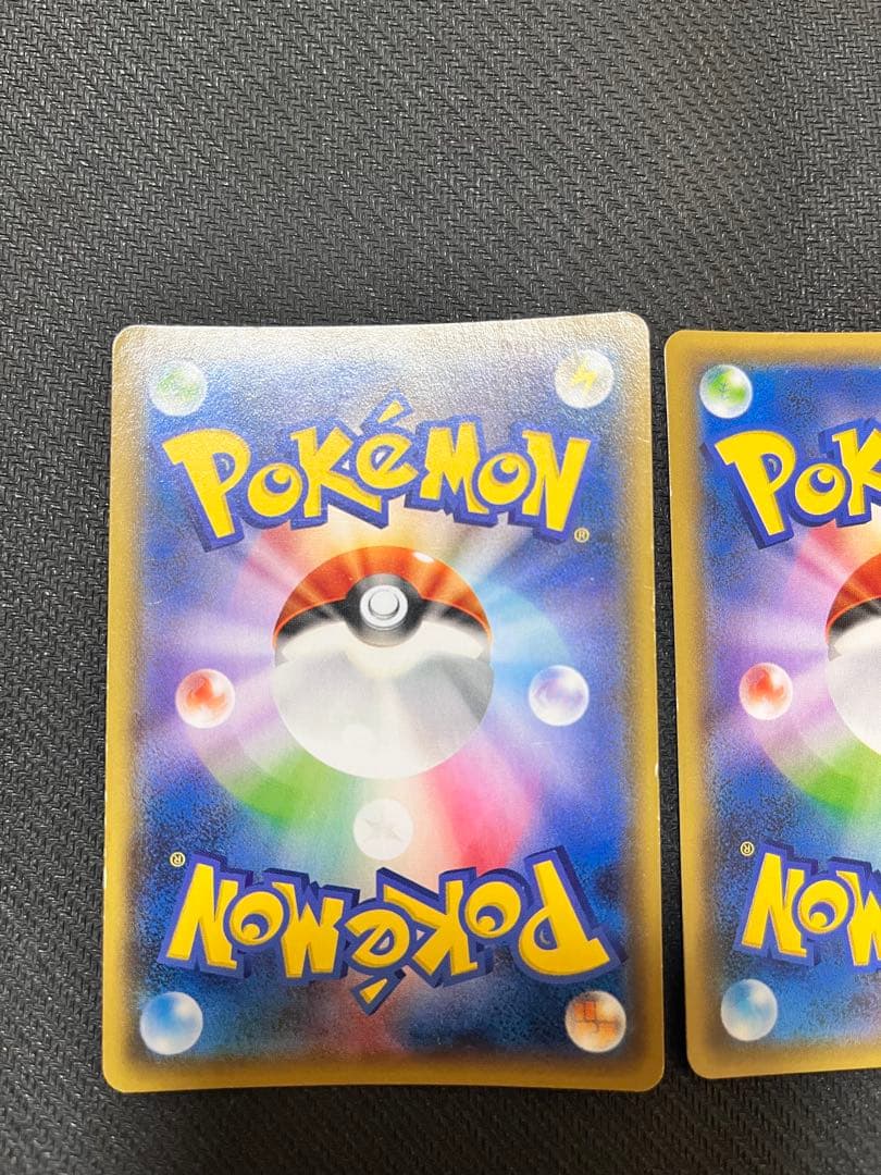 フーパ プロモ 光輪の超魔神 入場者プレゼント PROMO 3枚