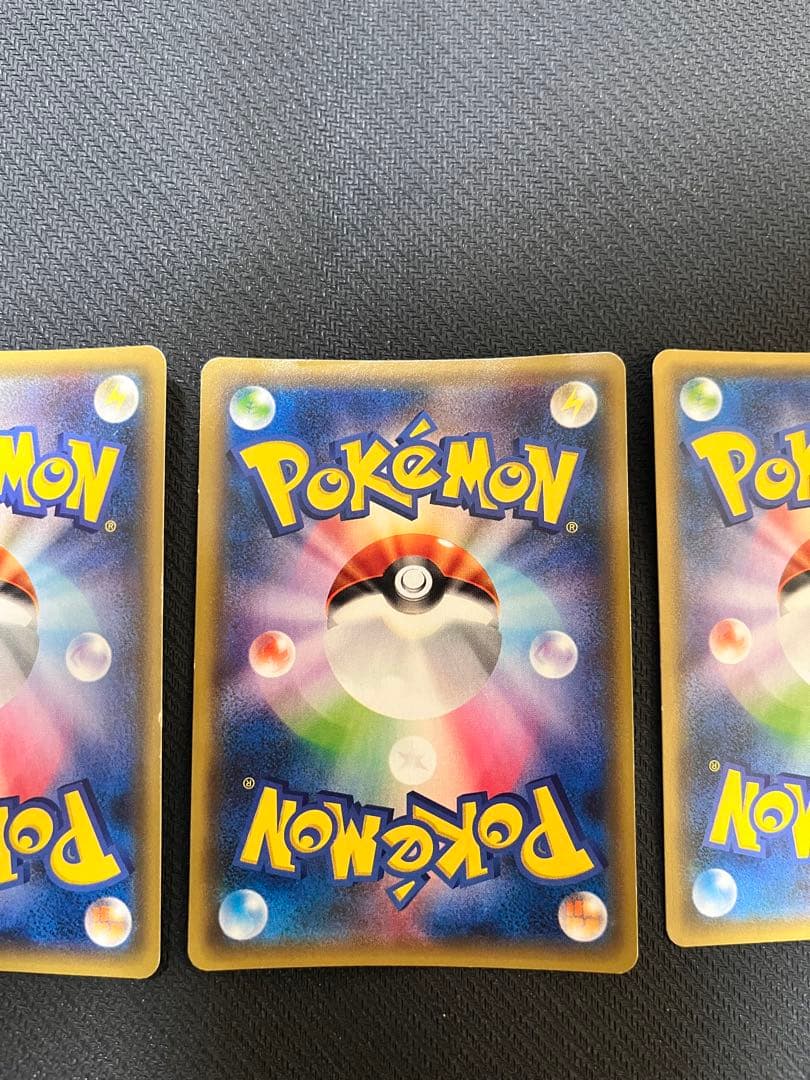 フーパ プロモ 光輪の超魔神 入場者プレゼント PROMO 3枚