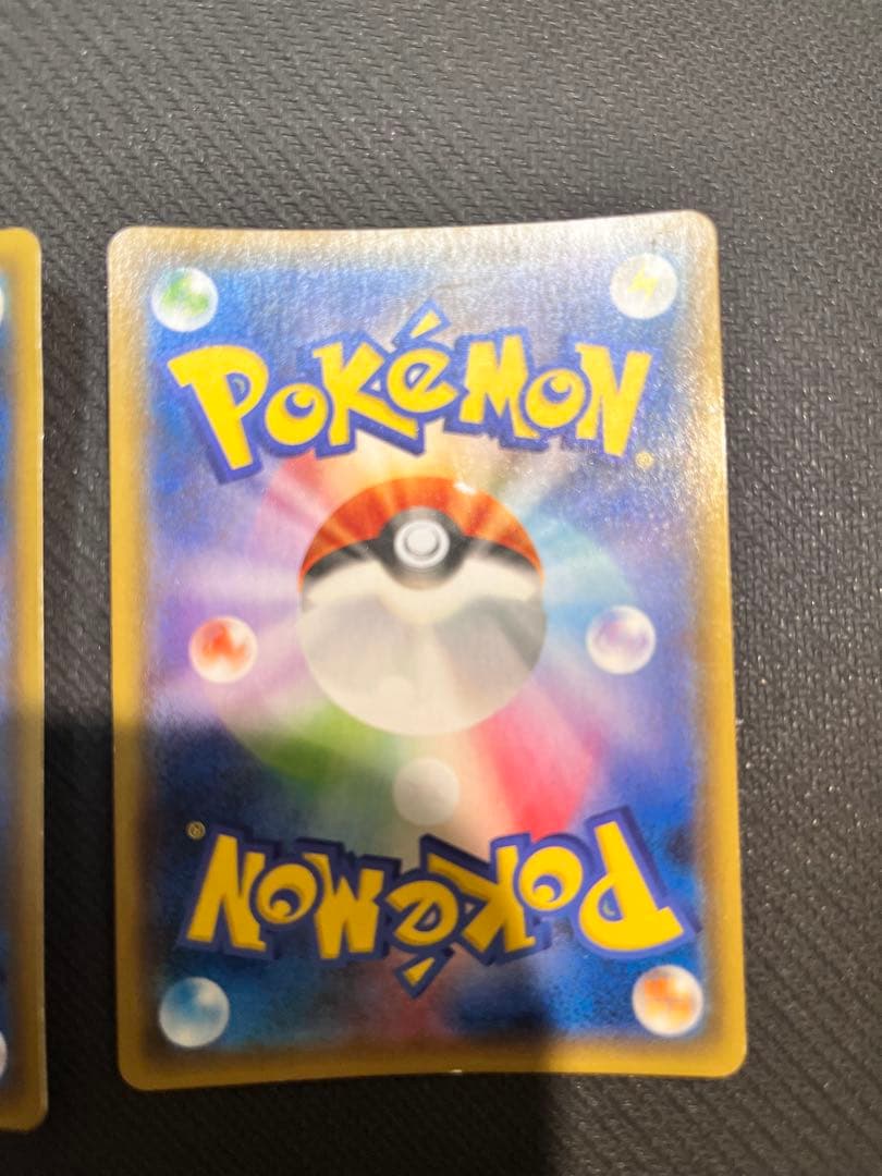 フーパ プロモ 光輪の超魔神 入場者プレゼント PROMO 3枚