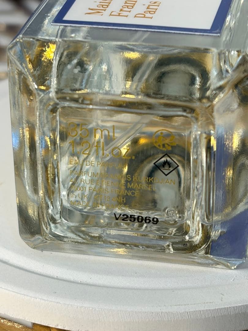 メゾン フランシス クルジャン 724 EDP 35ml 残量9割 箱あり