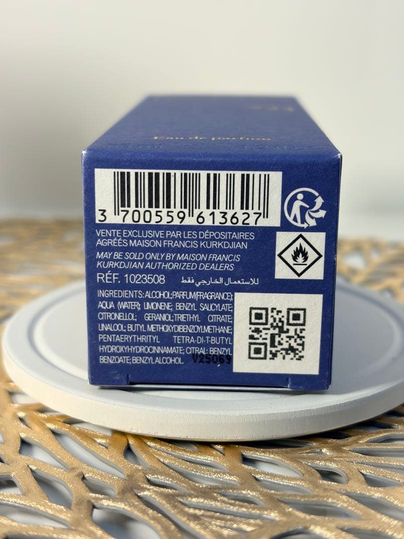 メゾン フランシス クルジャン 724 EDP 35ml 残量9割 箱あり