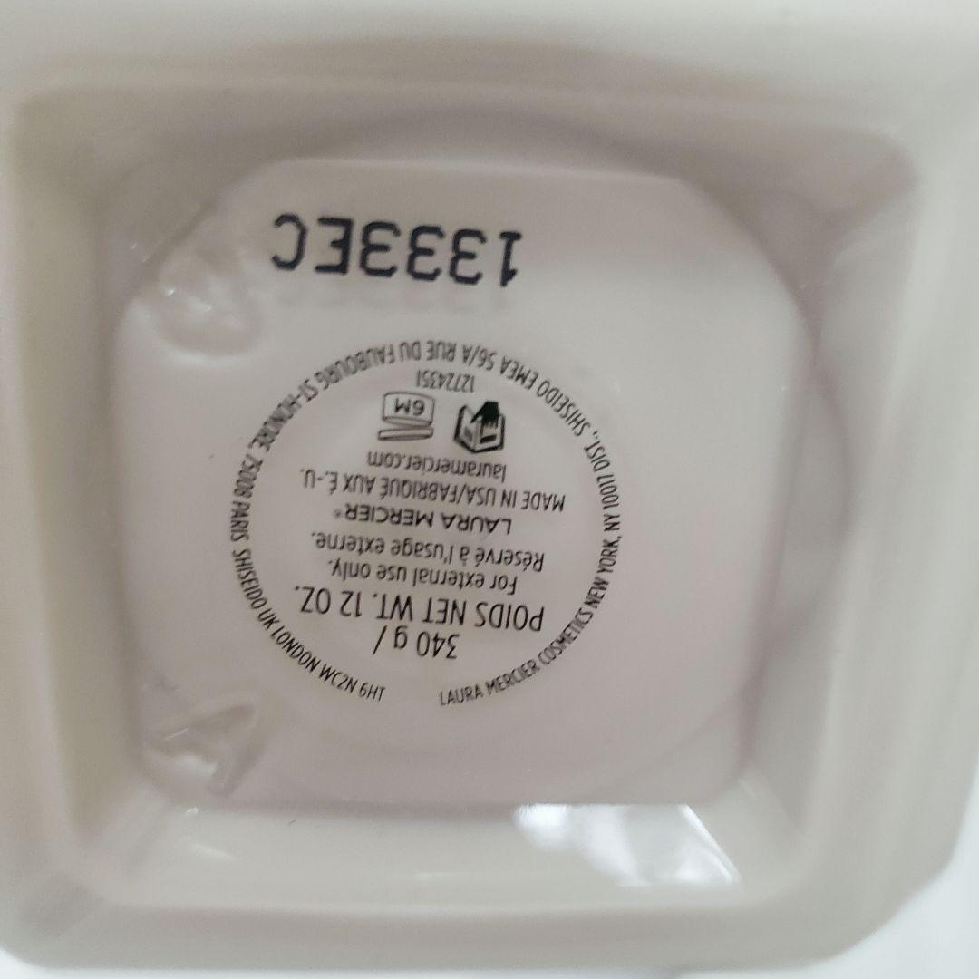 【ほぼ新品】ローラ メルシエ ホイップトボディクリーム アンバーバニラ 340g