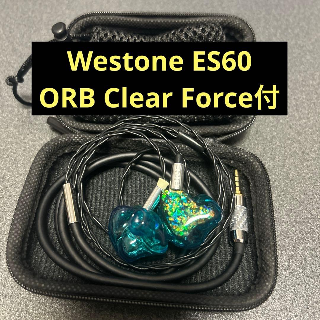 9/2までb16b_honda_vtecES60 Clear Force付