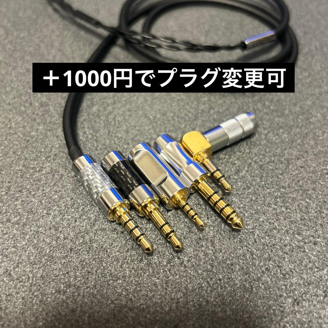 9/2までb16b_honda_vtecES60 Clear Force付