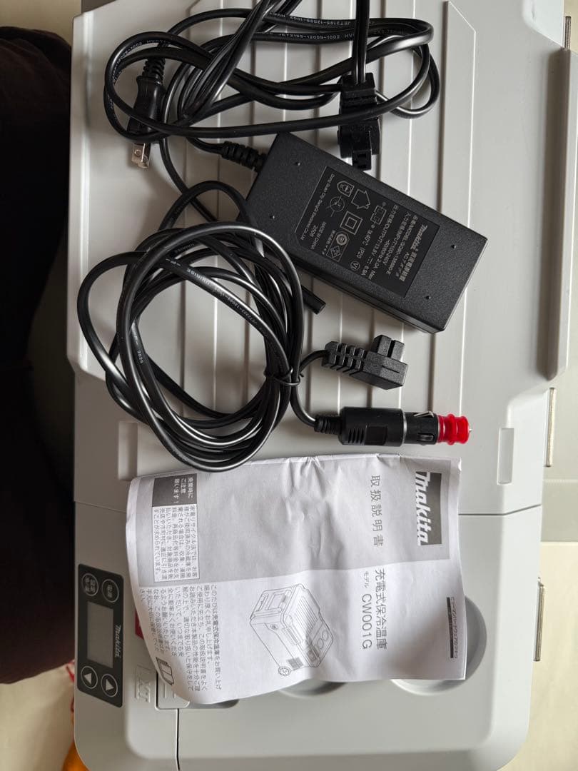 マキタ　保冷温庫20L