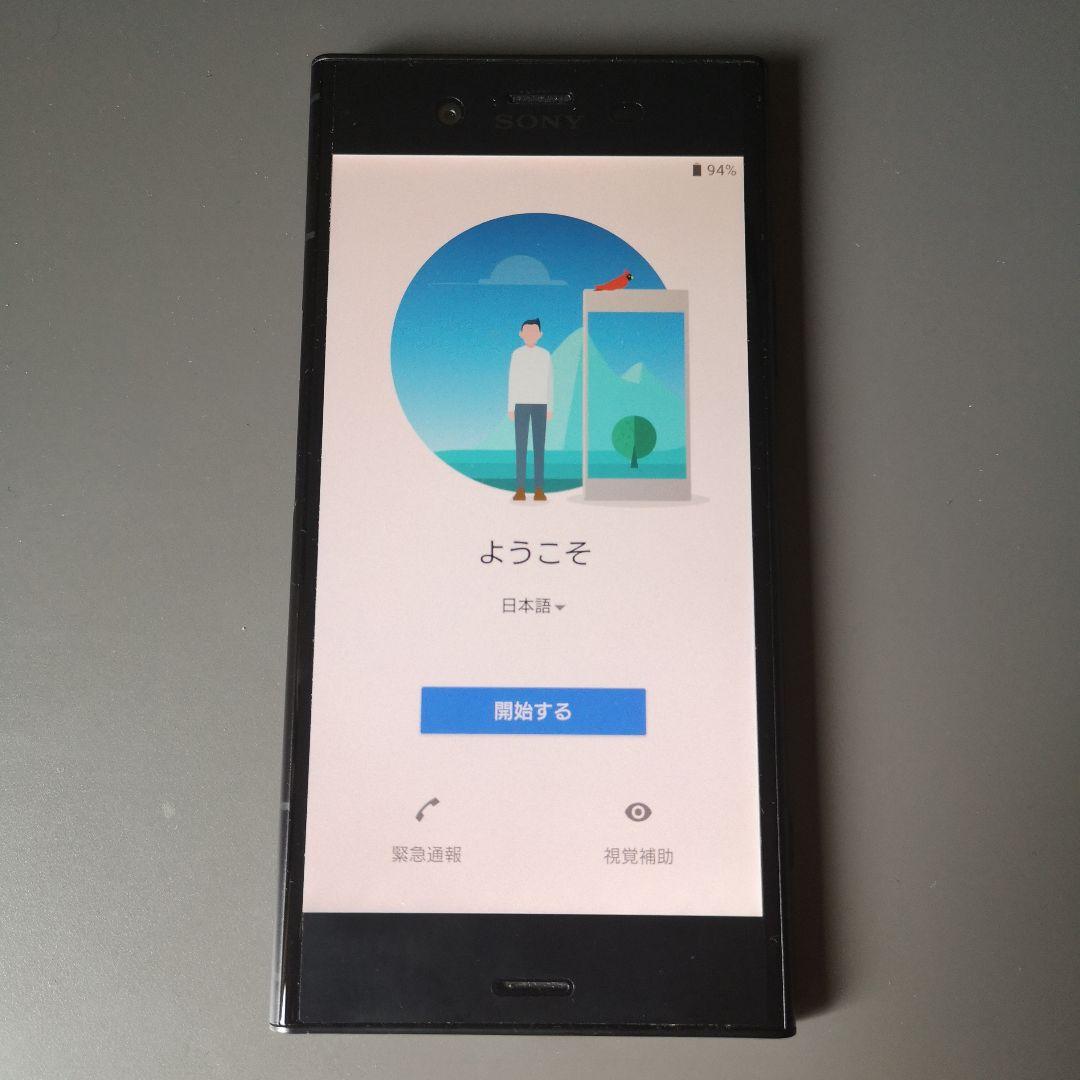 SONY Xperia au スマートフォン本体