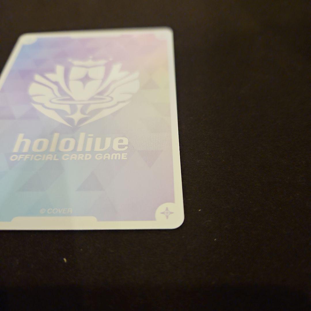 ホロライブ カードダス 天音かなた our