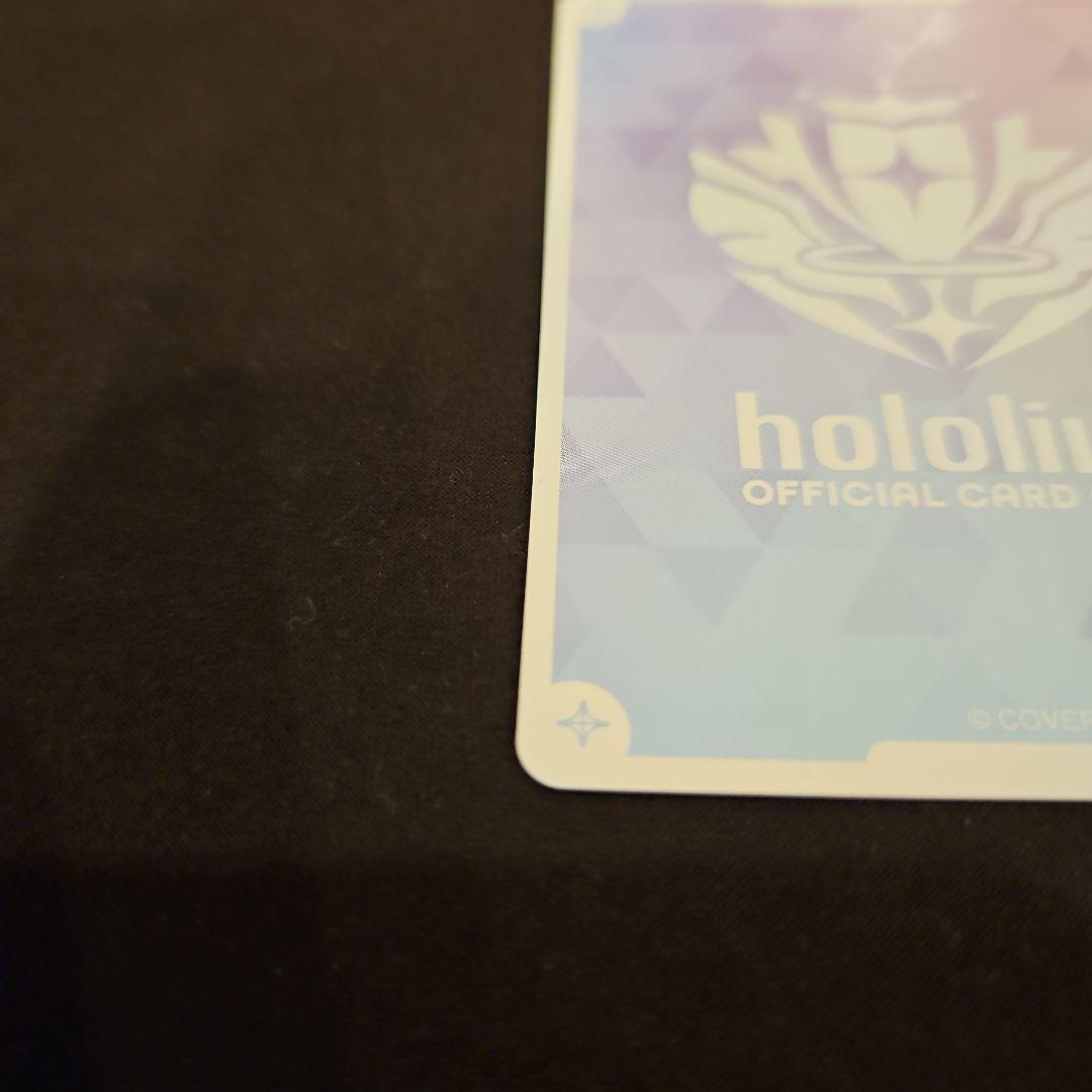 ホロライブ カードダス 天音かなた our