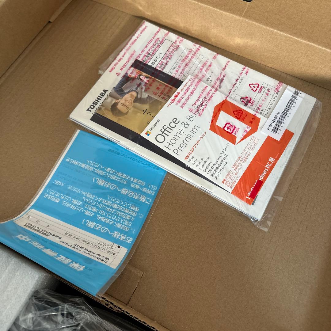 東芝 TOSHIBA ノートPC 未使用 PT85ERP-BJA2