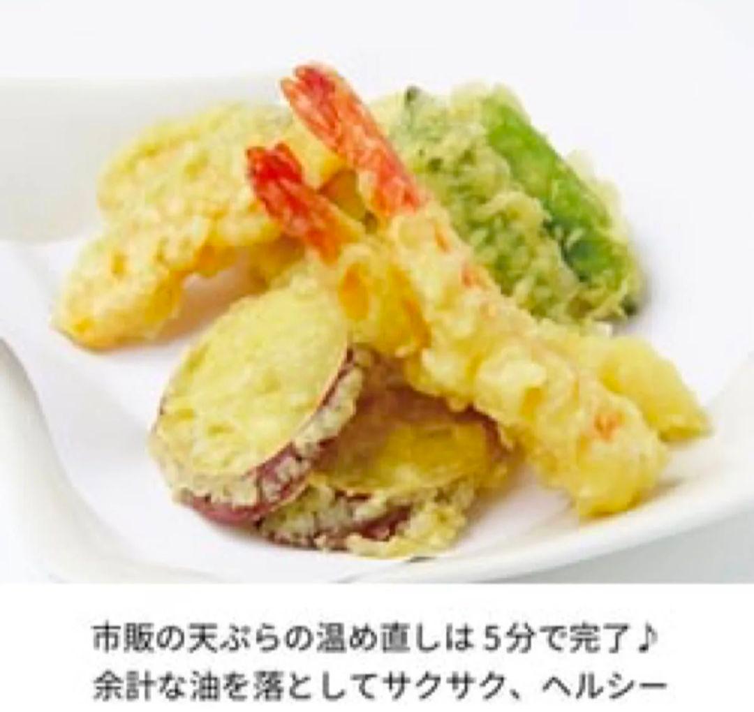 レコルト エアーオーブン RAO-1 新品 未使用