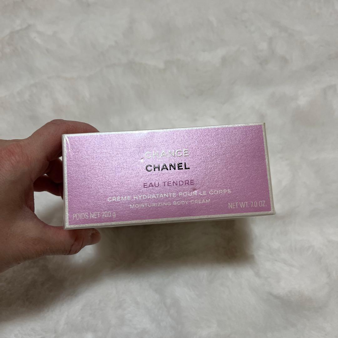 CHANEL Eau Tendres ボディクリーム 200g