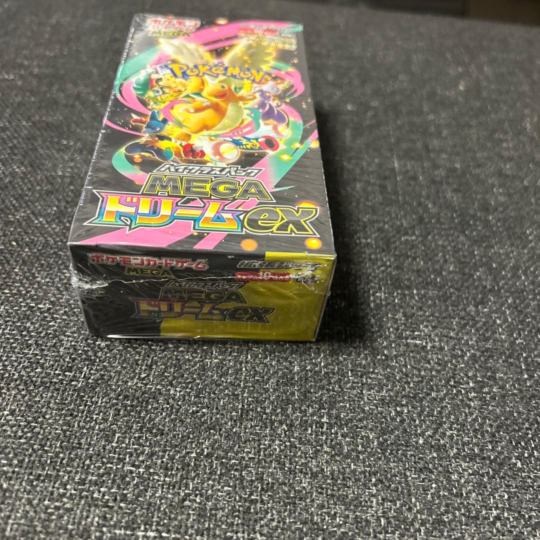 メガドリーム新品未開封BOXシュリンク付き