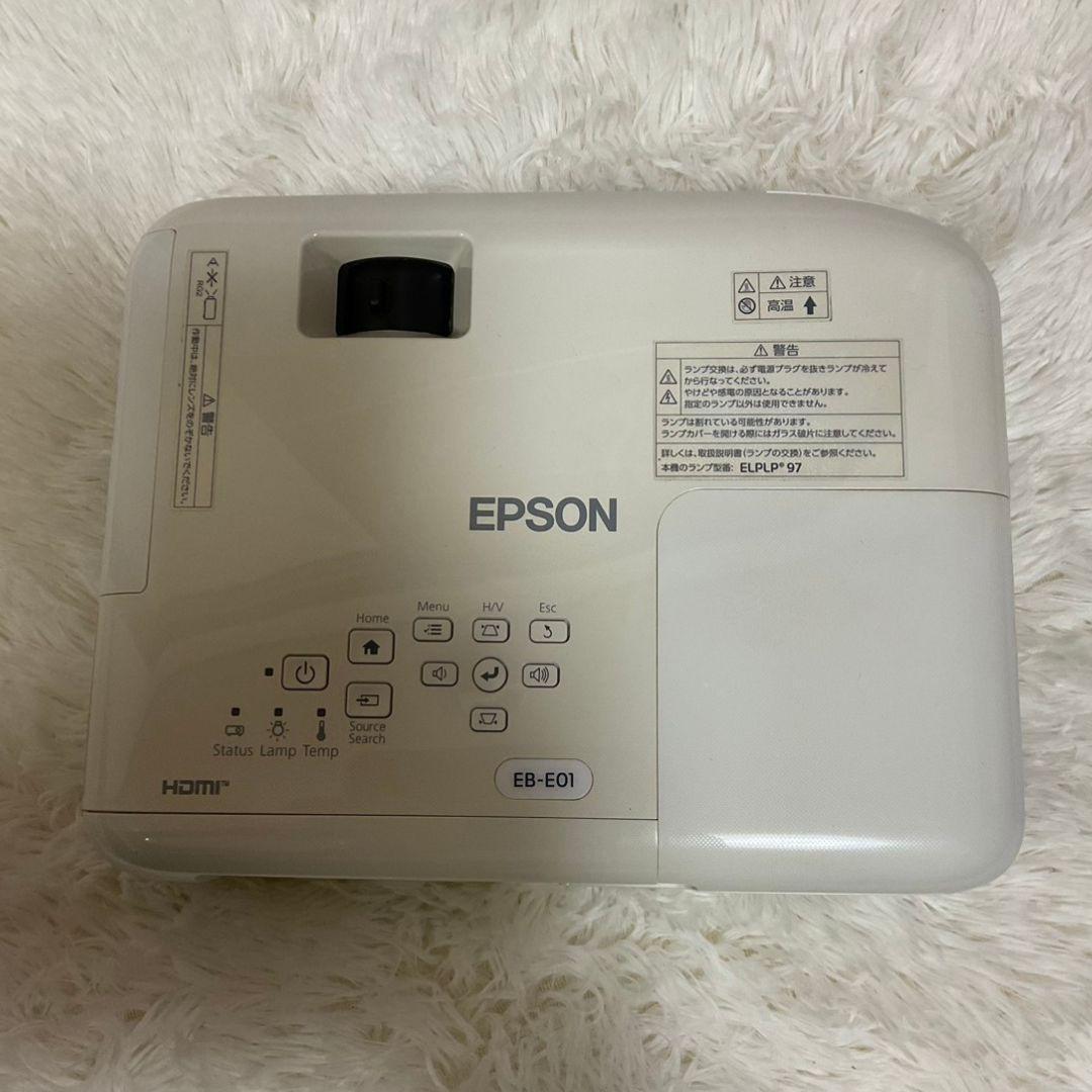【簡易動作確認済】EPSON プロジェクター　EB-E01　ランプ点灯269時間