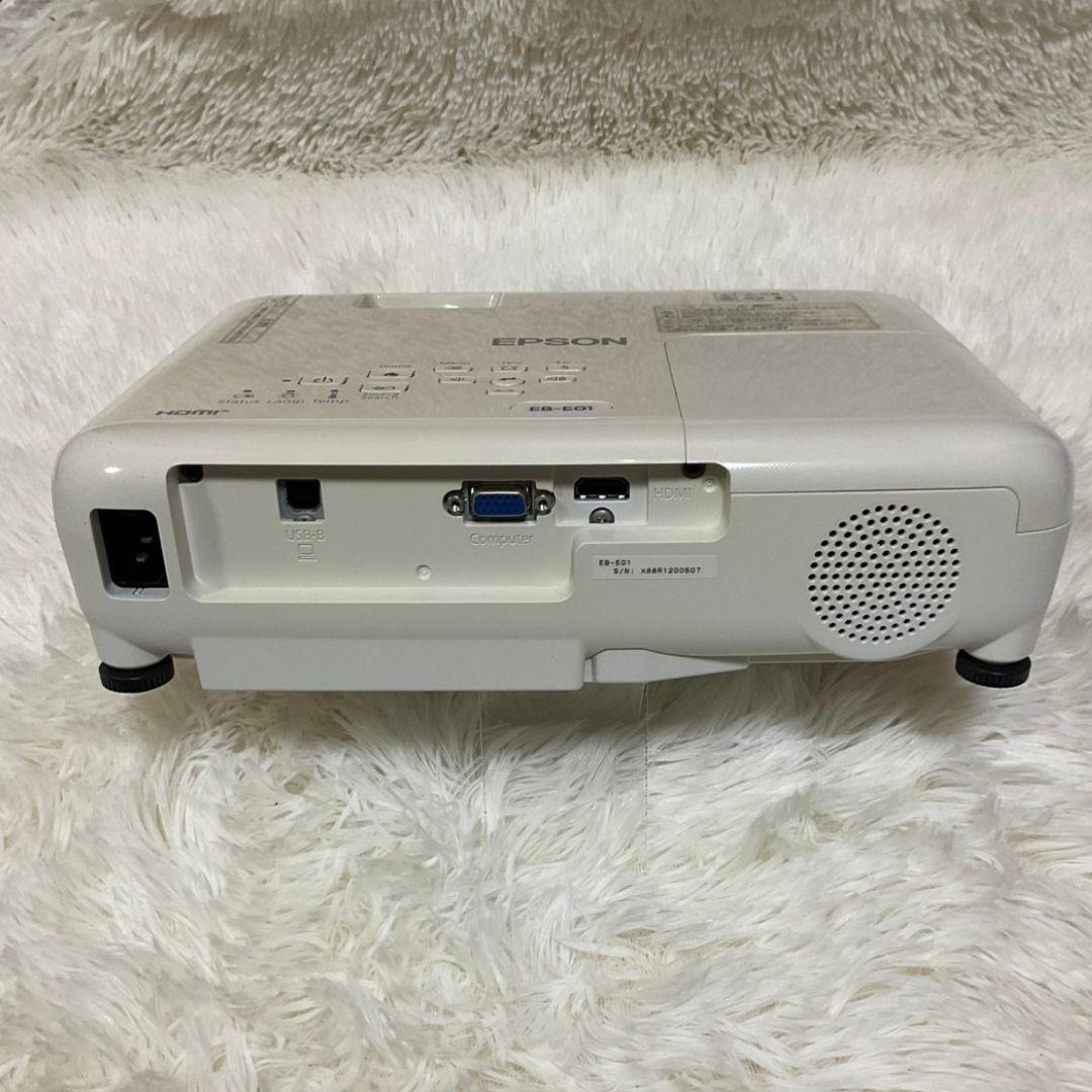 【簡易動作確認済】EPSON プロジェクター　EB-E01　ランプ点灯269時間