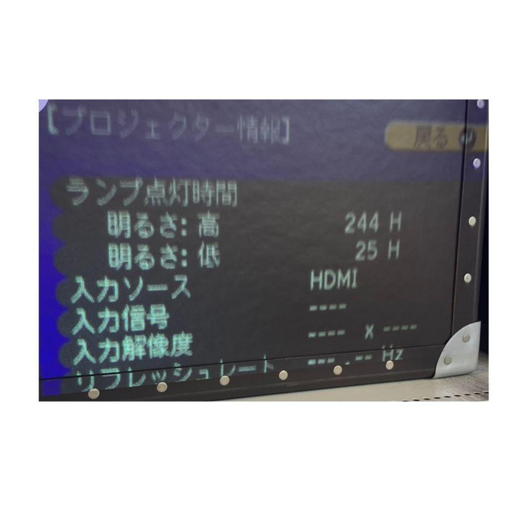 【簡易動作確認済】EPSON プロジェクター　EB-E01　ランプ点灯269時間
